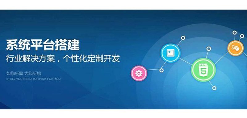 软件定制：构建未来企业的核心竞争力