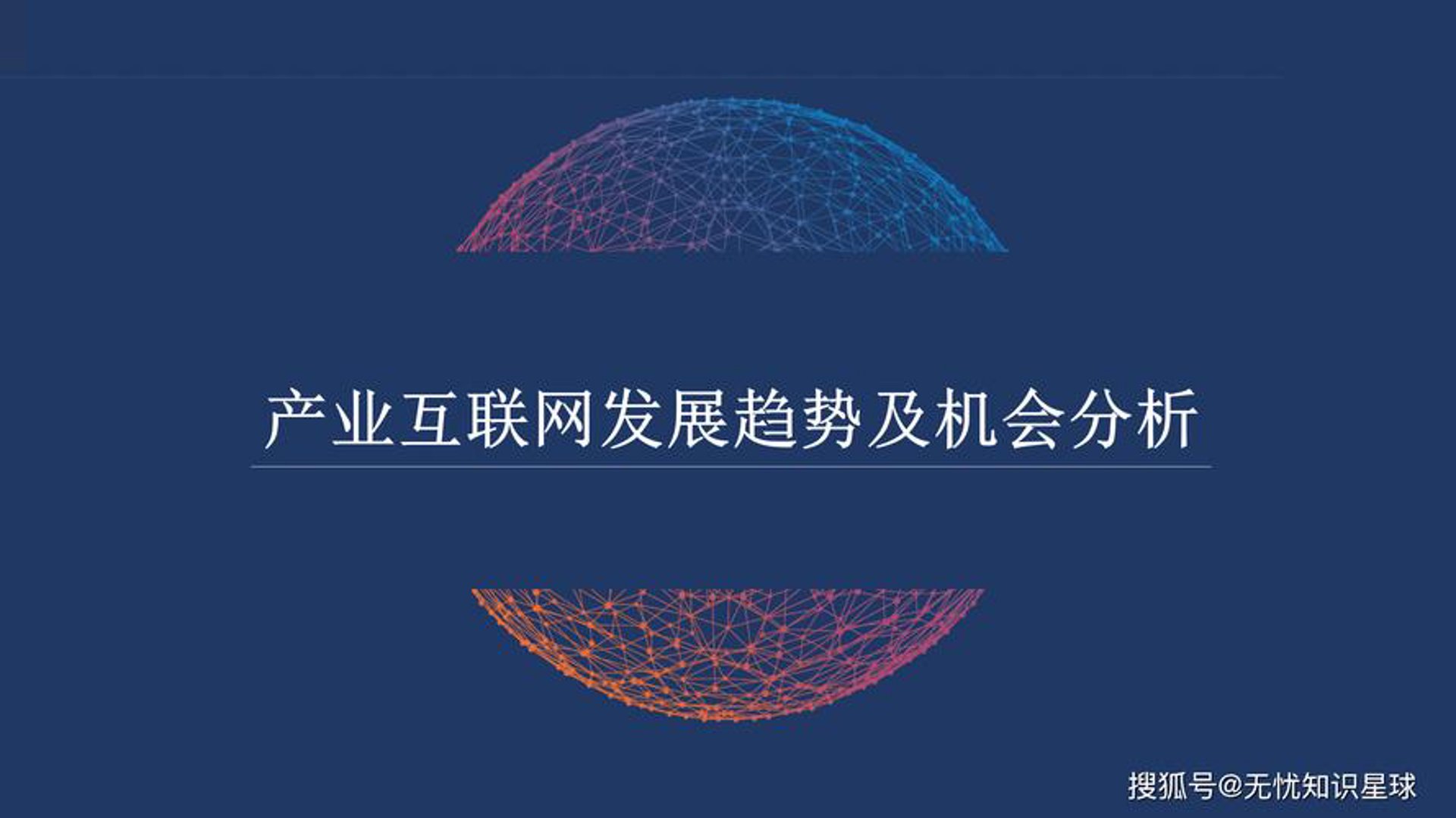 程芳泰美科技