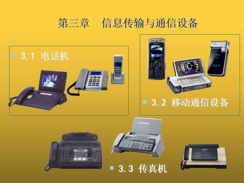 系统定制：打造企业专属的高效工具
